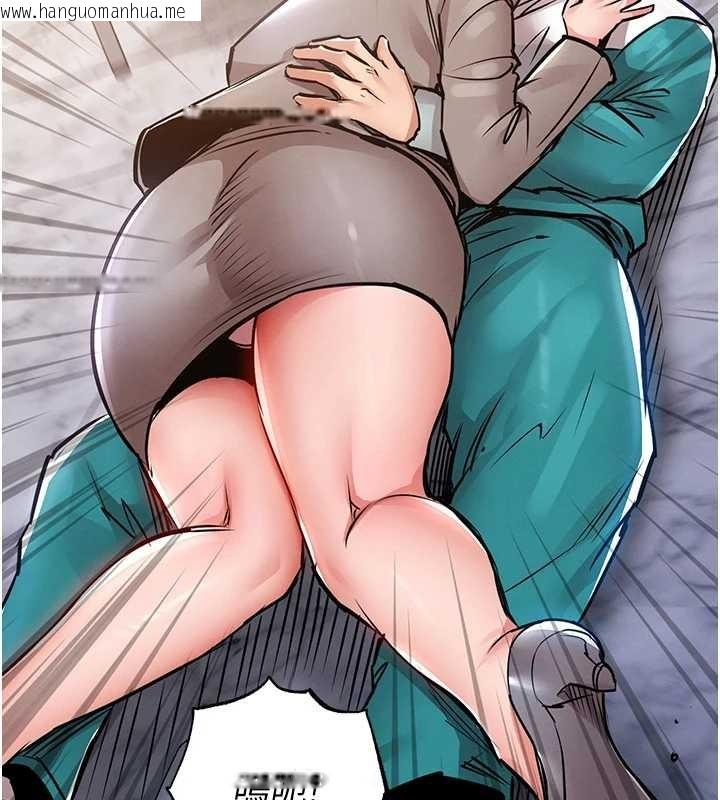 韩国漫画衣锦还乡韩漫_衣锦还乡-第36话-被发情的弟弟狂抽猛送在线免费阅读-韩国漫画-第25张图片