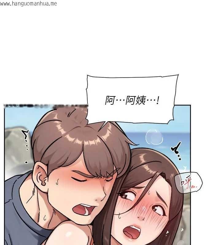 韩国漫画深层洁净达人韩漫_深层洁净达人-第53话-不然我们速战速决在线免费阅读-韩国漫画-第69张图片