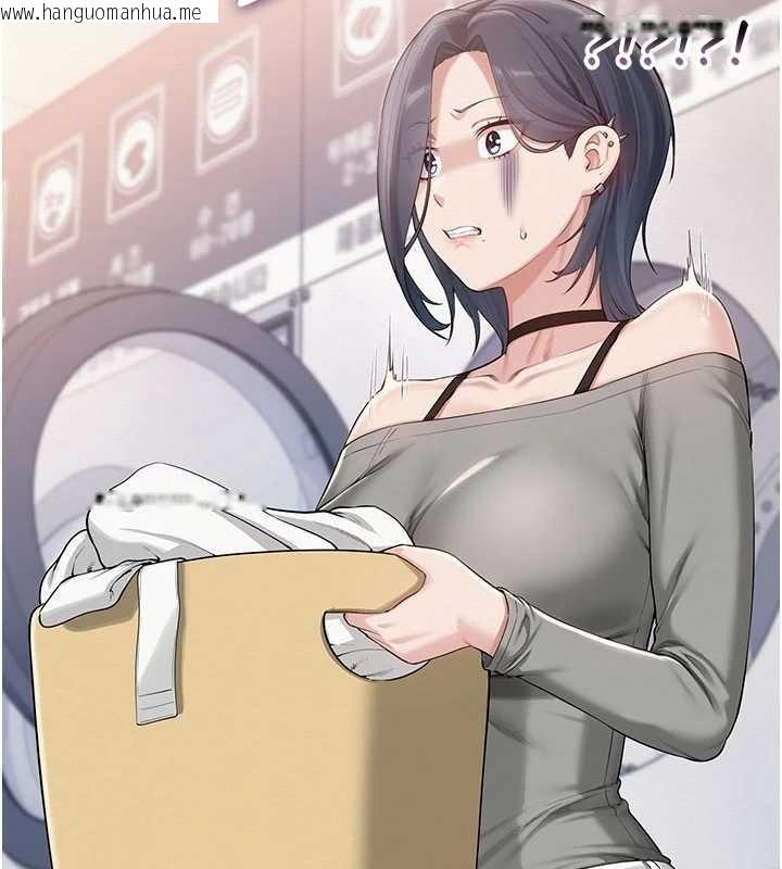 韩国漫画校园成人礼韩漫_校园成人礼-第27话-趁机戳湿学姐小穴在线免费阅读-韩国漫画-第18张图片