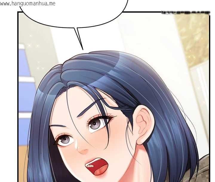 韩国漫画报告女班长:一根突起韩漫_报告女班长:一根突起-第43话-轮流吃最公平在线免费阅读-韩国漫画-第29张图片