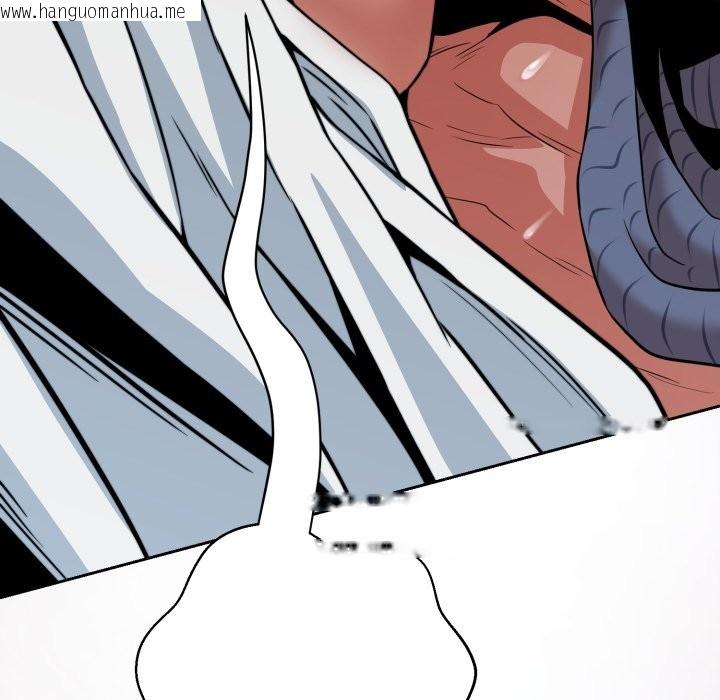 韩国漫画黑帮千金养成记/刺龙刺凤的女友韩漫_黑帮千金养成记/刺龙刺凤的女友-第16话在线免费阅读-韩国漫画-第171张图片