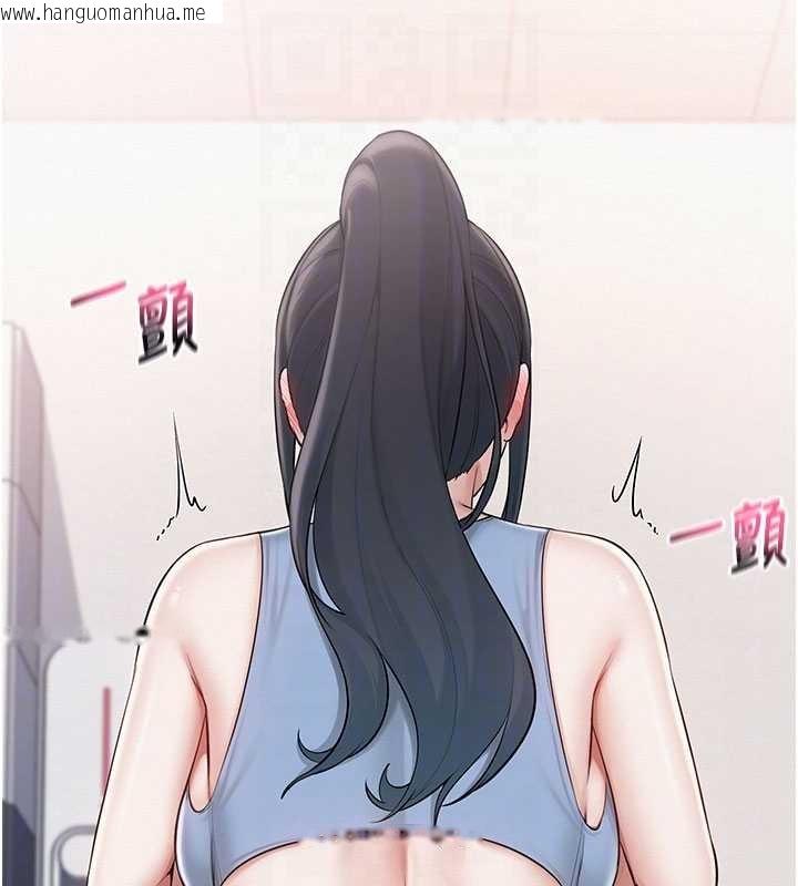 韩国漫画校园成人礼韩漫_校园成人礼-第27话-趁机戳湿学姐小穴在线免费阅读-韩国漫画-第68张图片