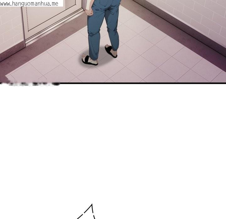 韩国漫画亲切的熟女邻居韩漫_亲切的熟女邻居-第15话在线免费阅读-韩国漫画-第16张图片