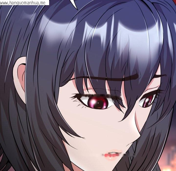 韩国漫画黑帮千金养成记/刺龙刺凤的女友韩漫_黑帮千金养成记/刺龙刺凤的女友-第16话在线免费阅读-韩国漫画-第301张图片