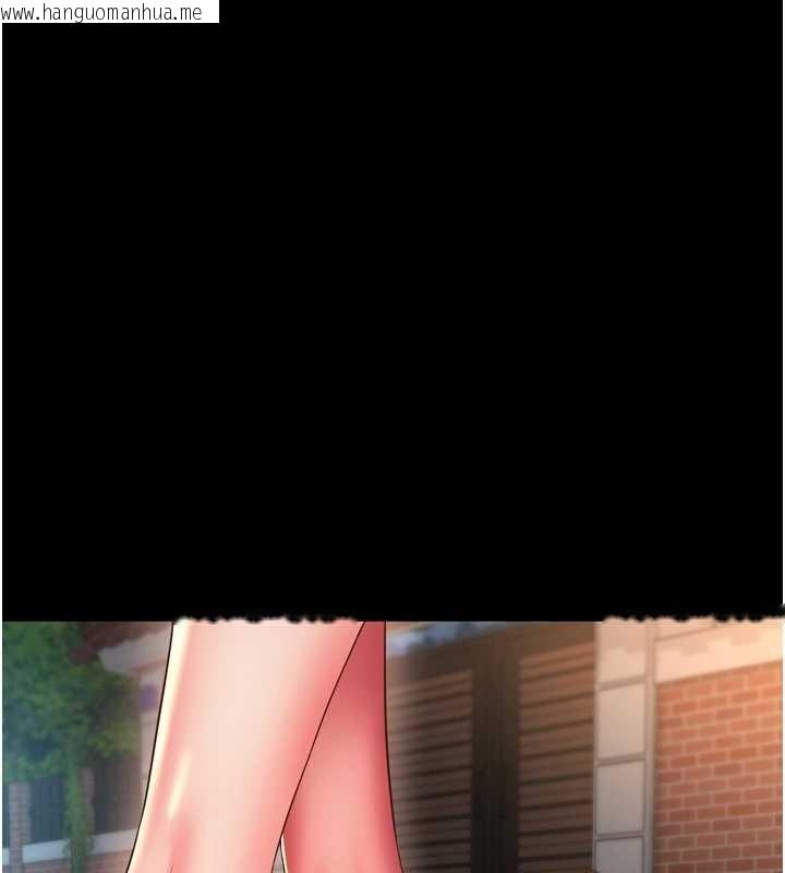 韩国漫画越线咨询韩漫_越线咨询-第12话-跟阿姨洗鸳鸯浴在线免费阅读-韩国漫画-第135张图片