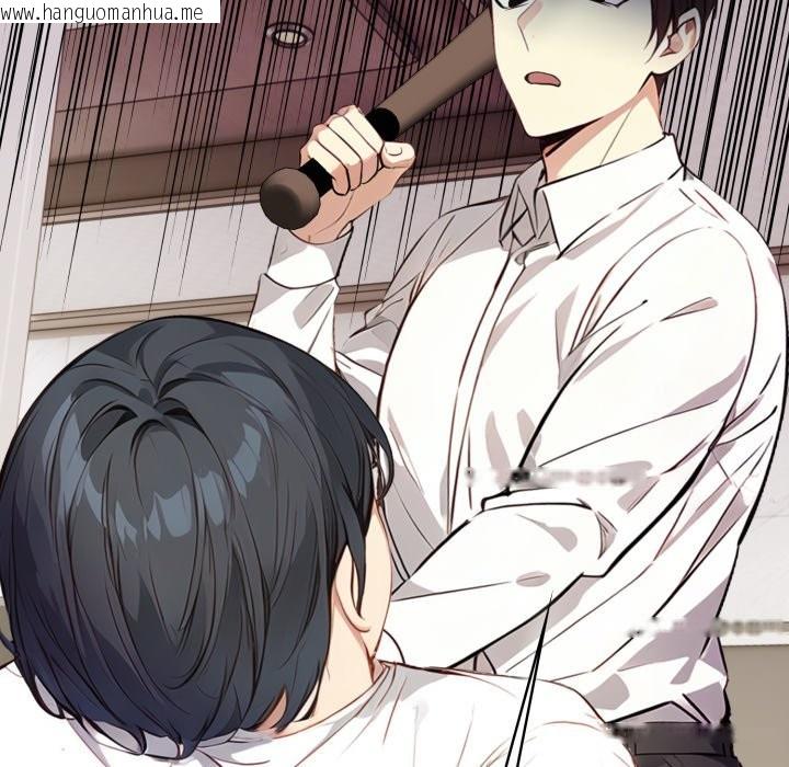 韩国漫画亲切的熟女邻居韩漫_亲切的熟女邻居-第15话在线免费阅读-韩国漫画-第130张图片