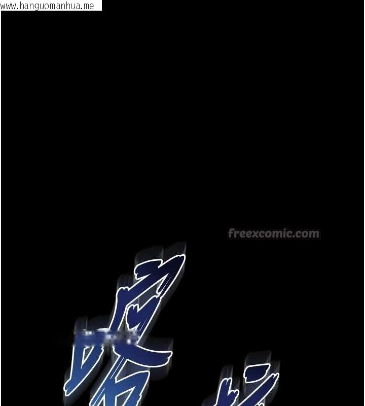 韩国漫画越线咨询韩漫_越线咨询-第12话-跟阿姨洗鸳鸯浴在线免费阅读-韩国漫画-第154张图片