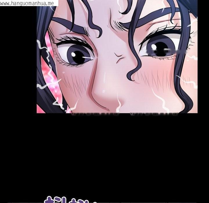 韩国漫画房间里的心跳/有她的小套房韩漫_房间里的心跳/有她的小套房-第24话在线免费阅读-韩国漫画-第66张图片