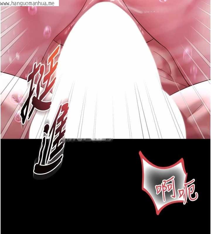 韩国漫画越线咨询韩漫_越线咨询-第12话-跟阿姨洗鸳鸯浴在线免费阅读-韩国漫画-第71张图片