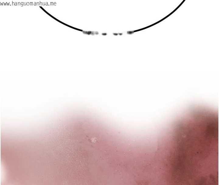 韩国漫画暴君会长的娇媳们韩漫_暴君会长的娇媳们-第29话-我来服侍爸在线免费阅读-韩国漫画-第8张图片