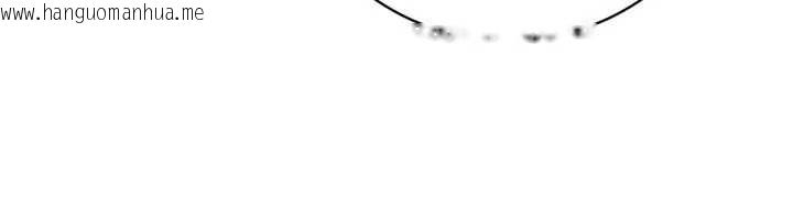 韩国漫画暴君会长的娇媳们韩漫_暴君会长的娇媳们-第29话-我来服侍爸在线免费阅读-韩国漫画-第124张图片