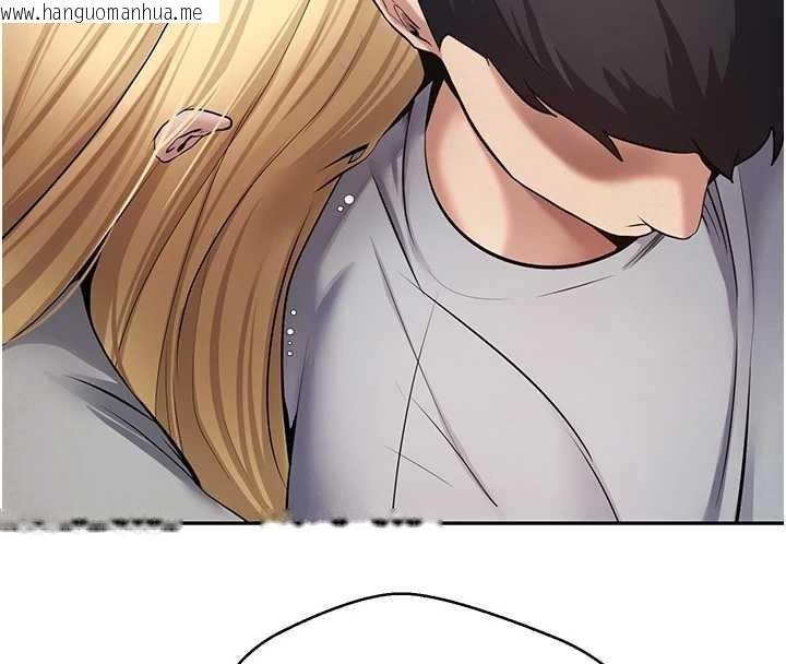 韩国漫画币转人生韩漫_币转人生-第62话-郑心媮的真心在线免费阅读-韩国漫画-第142张图片