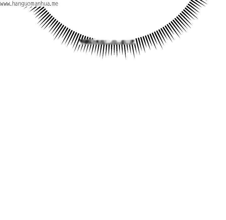 韩国漫画黑帮千金养成记/刺龙刺凤的女友韩漫_黑帮千金养成记/刺龙刺凤的女友-第16话在线免费阅读-韩国漫画-第288张图片