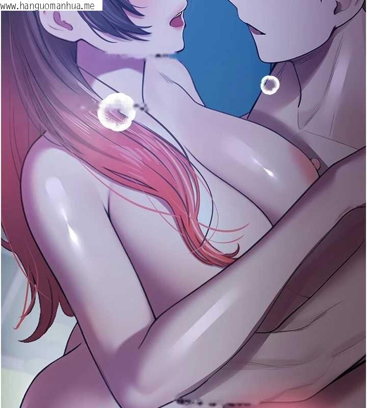 韩国漫画校园禁播角落韩漫_校园禁播角落-第26话-喜不喜欢在溜滑梯上做爱?在线免费阅读-韩国漫画-第153张图片