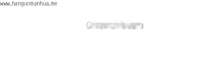 韩国漫画太妹硬闯成人界韩漫_太妹硬闯成人界-第22话-散发性感气息的兔女郎在线免费阅读-韩国漫画-第112张图片