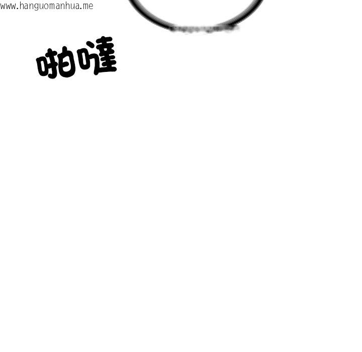 韩国漫画财阀家的女婿韩漫_财阀家的女婿-第70话在线免费阅读-韩国漫画-第78张图片