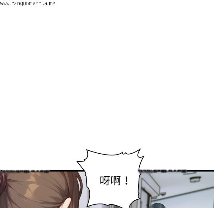 韩国漫画亲切的熟女邻居韩漫_亲切的熟女邻居-第15话在线免费阅读-韩国漫画-第59张图片