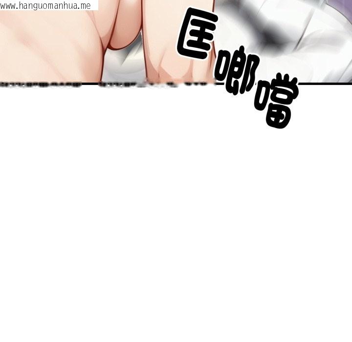 韩国漫画亲切的熟女邻居韩漫_亲切的熟女邻居-第15话在线免费阅读-韩国漫画-第61张图片