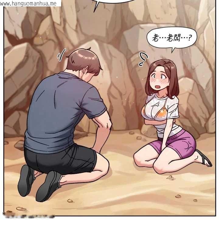 韩国漫画深层洁净达人韩漫_深层洁净达人-第53话-不然我们速战速决在线免费阅读-韩国漫画-第13张图片