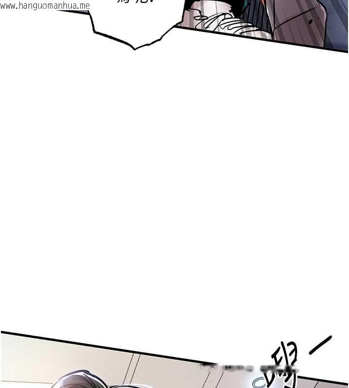 韩国漫画衣锦还乡韩漫_衣锦还乡-第36话-被发情的弟弟狂抽猛送在线免费阅读-韩国漫画-第26张图片