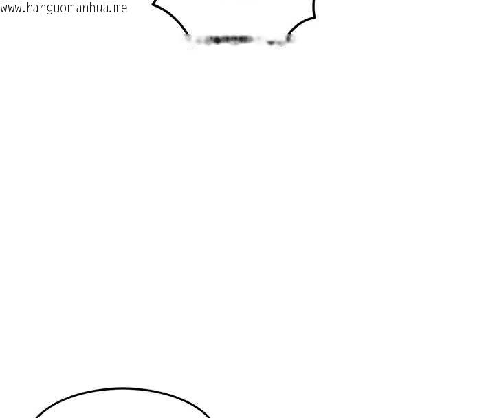 韩国漫画衣锦还乡韩漫_衣锦还乡-第36话-被发情的弟弟狂抽猛送在线免费阅读-韩国漫画-第52张图片