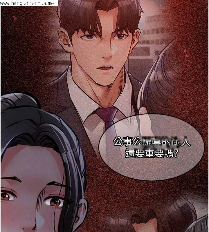 韩国漫画衣锦还乡韩漫_衣锦还乡-第36话-被发情的弟弟狂抽猛送在线免费阅读-韩国漫画-第107张图片