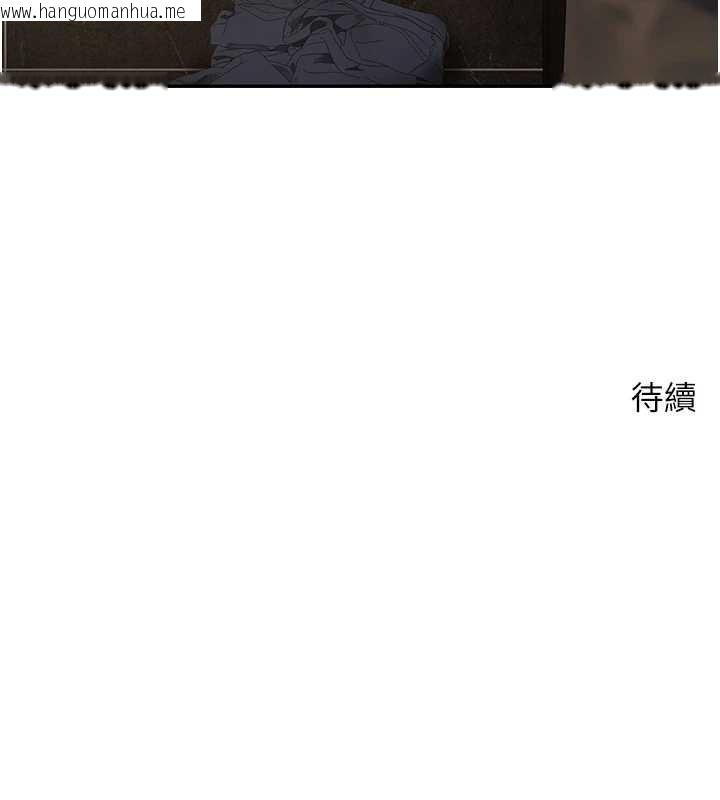 韩国漫画币转人生韩漫_币转人生-第62话-郑心媮的真心在线免费阅读-韩国漫画-第164张图片