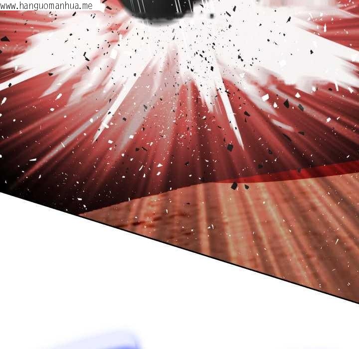 韩国漫画黑帮千金养成记/刺龙刺凤的女友韩漫_黑帮千金养成记/刺龙刺凤的女友-第16话在线免费阅读-韩国漫画-第225张图片