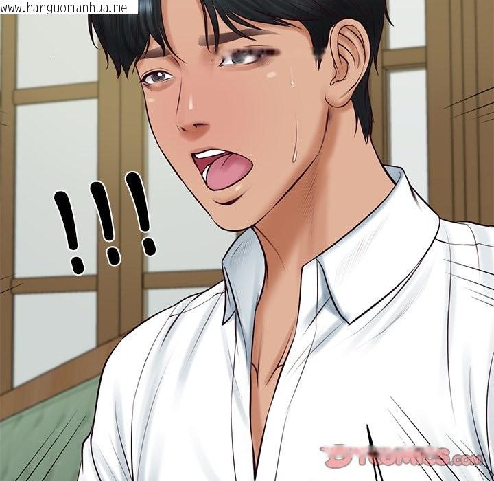 韩国漫画财阀家的女婿韩漫_财阀家的女婿-第70话在线免费阅读-韩国漫画-第66张图片