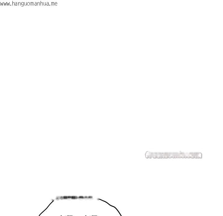 韩国漫画财阀家的女婿韩漫_财阀家的女婿-第70话在线免费阅读-韩国漫画-第168张图片