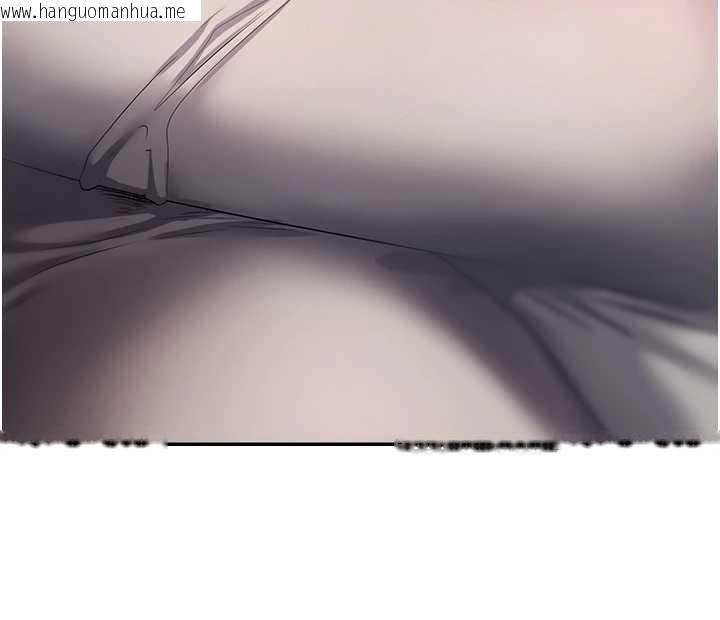 韩国漫画币转人生韩漫_币转人生-第62话-郑心媮的真心在线免费阅读-韩国漫画-第155张图片