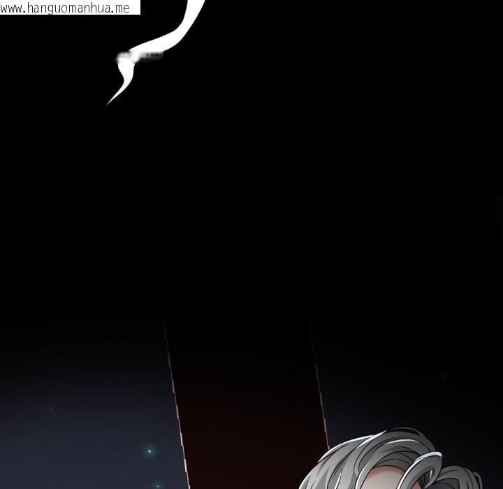 韩国漫画黑帮千金养成记/刺龙刺凤的女友韩漫_黑帮千金养成记/刺龙刺凤的女友-第16话在线免费阅读-韩国漫画-第86张图片