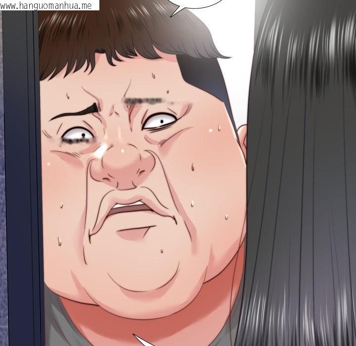 韩国漫画隐秘的同居韩漫_隐秘的同居-第26话在线免费阅读-韩国漫画-第22张图片