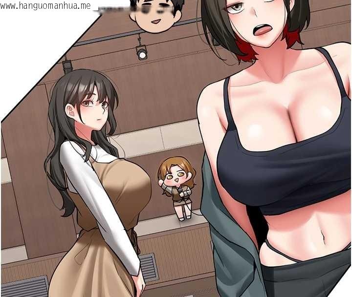 韩国漫画新生老司机韩漫_新生老司机-第24话-再度被开启的开关在线免费阅读-韩国漫画-第102张图片