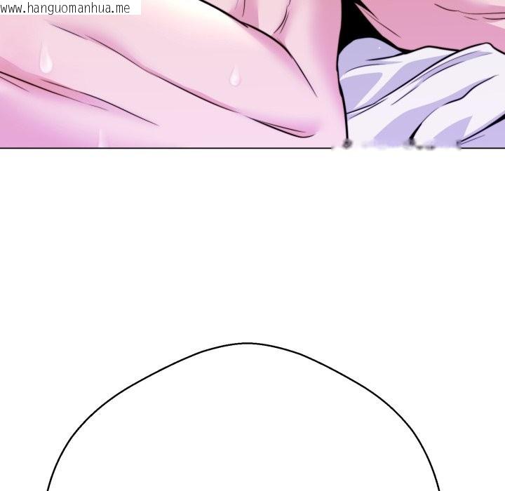 韩国漫画黑帮千金养成记/刺龙刺凤的女友韩漫_黑帮千金养成记/刺龙刺凤的女友-第16话在线免费阅读-韩国漫画-第132张图片