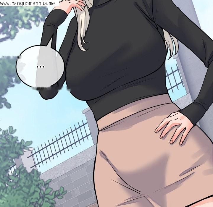 韩国漫画少爷的替身韩漫_少爷的替身-第42话在线免费阅读-韩国漫画-第25张图片