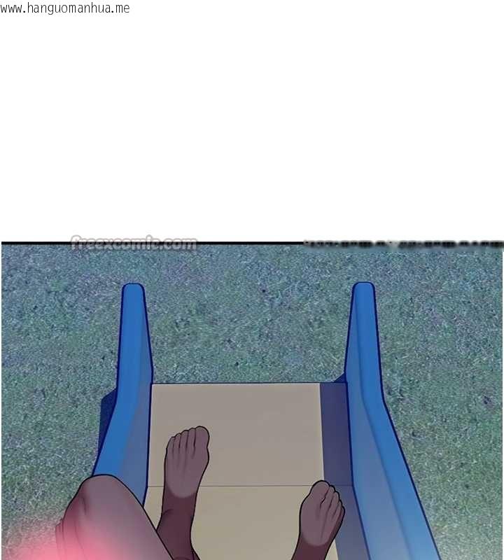 韩国漫画校园禁播角落韩漫_校园禁播角落-第26话-喜不喜欢在溜滑梯上做爱?在线免费阅读-韩国漫画-第126张图片