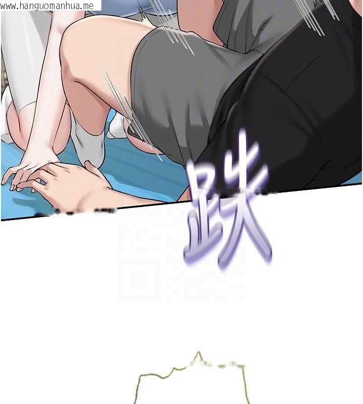 韩国漫画校园成人礼韩漫_校园成人礼-第27话-趁机戳湿学姐小穴在线免费阅读-韩国漫画-第118张图片