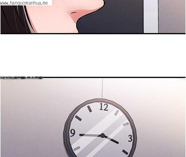 韩国漫画衣锦还乡韩漫_衣锦还乡-第36话-被发情的弟弟狂抽猛送在线免费阅读-韩国漫画-第114张图片