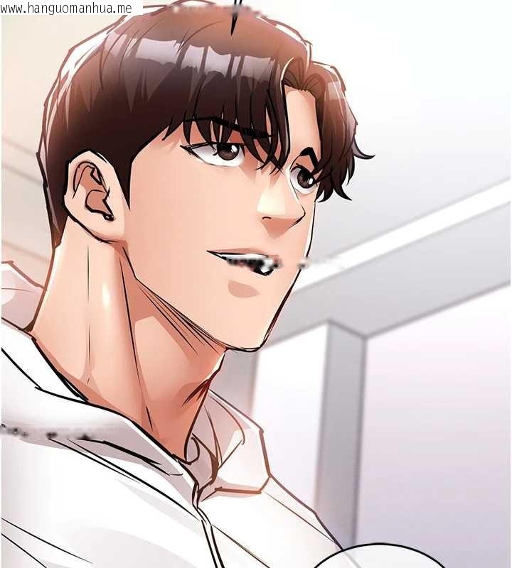 韩国漫画衣锦还乡韩漫_衣锦还乡-第36话-被发情的弟弟狂抽猛送在线免费阅读-韩国漫画-第65张图片