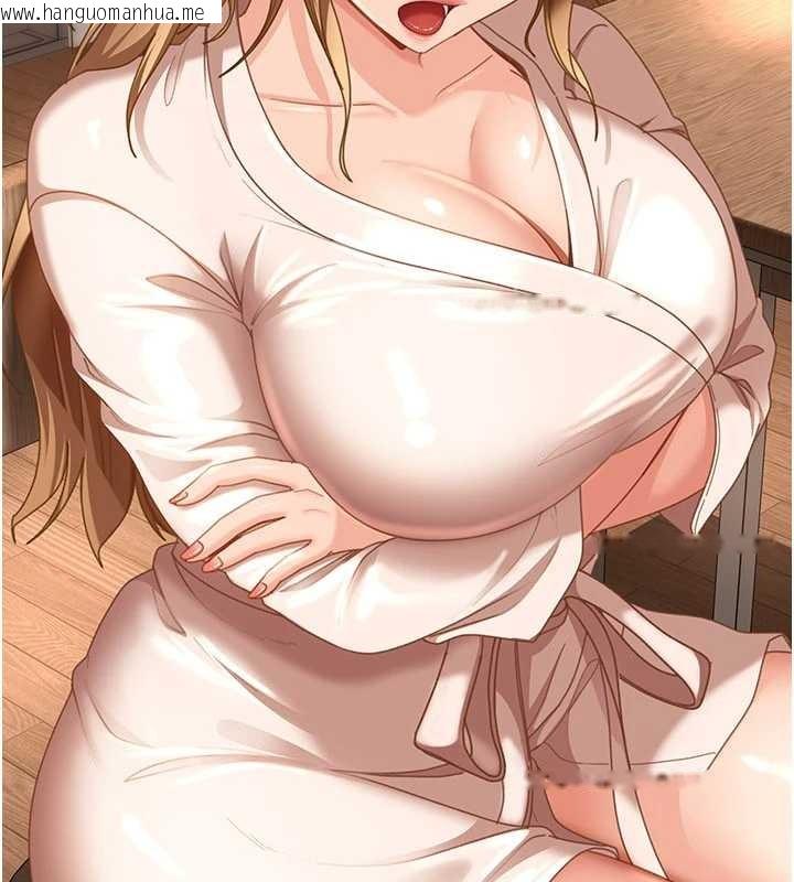 韩国漫画太妹硬闯成人界韩漫_太妹硬闯成人界-第22话-散发性感气息的兔女郎在线免费阅读-韩国漫画-第36张图片