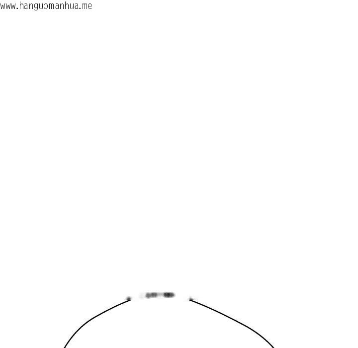 韩国漫画黑帮千金养成记/刺龙刺凤的女友韩漫_黑帮千金养成记/刺龙刺凤的女友-第16话在线免费阅读-韩国漫画-第250张图片