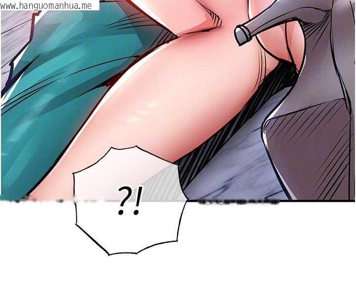 韩国漫画衣锦还乡韩漫_衣锦还乡-第36话-被发情的弟弟狂抽猛送在线免费阅读-韩国漫画-第35张图片