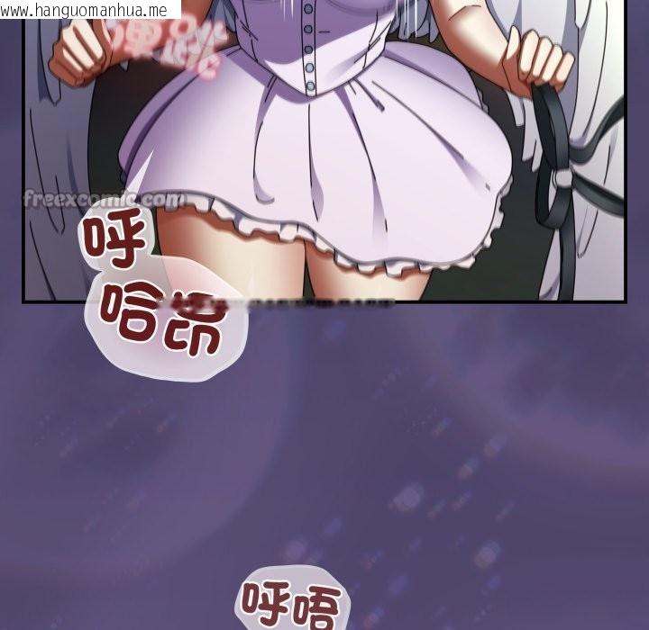 韩国漫画硬也要拍完韩漫_硬也要拍完-第30话在线免费阅读-韩国漫画-第140张图片