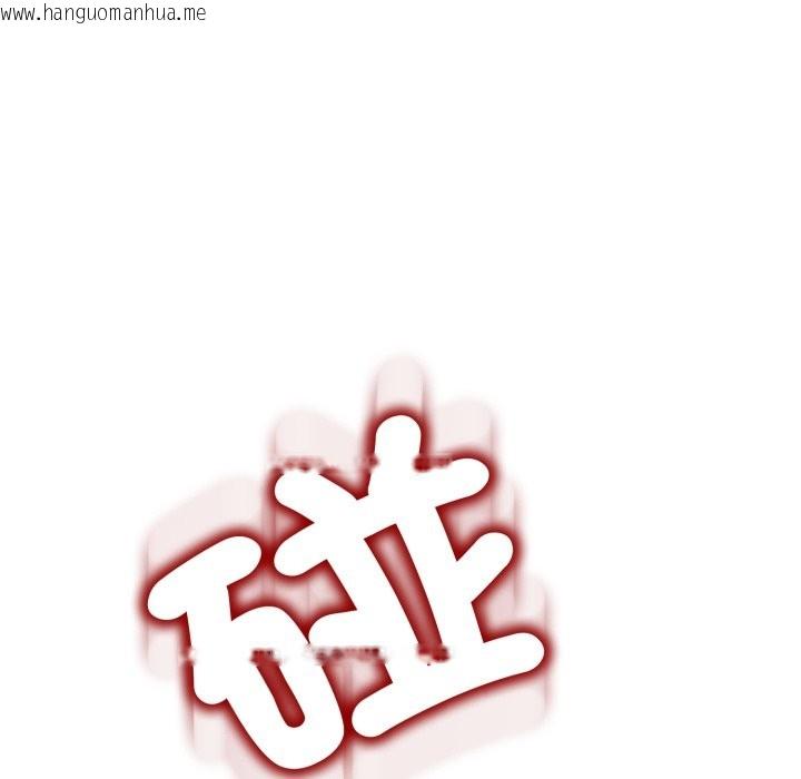 韩国漫画黑帮千金养成记/刺龙刺凤的女友韩漫_黑帮千金养成记/刺龙刺凤的女友-第16话在线免费阅读-韩国漫画-第49张图片