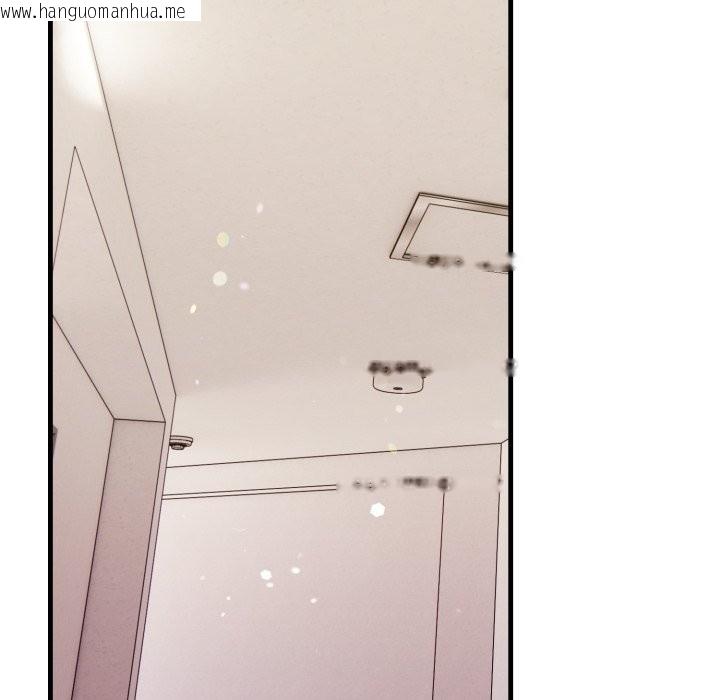 韩国漫画亲切的熟女邻居韩漫_亲切的熟女邻居-第15话在线免费阅读-韩国漫画-第13张图片