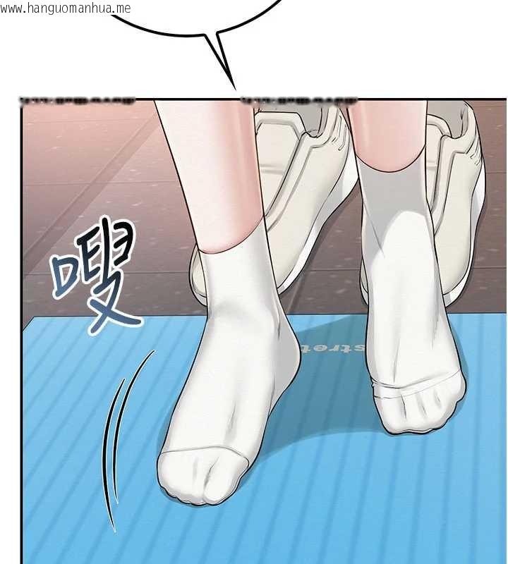 韩国漫画校园成人礼韩漫_校园成人礼-第27话-趁机戳湿学姐小穴在线免费阅读-韩国漫画-第26张图片