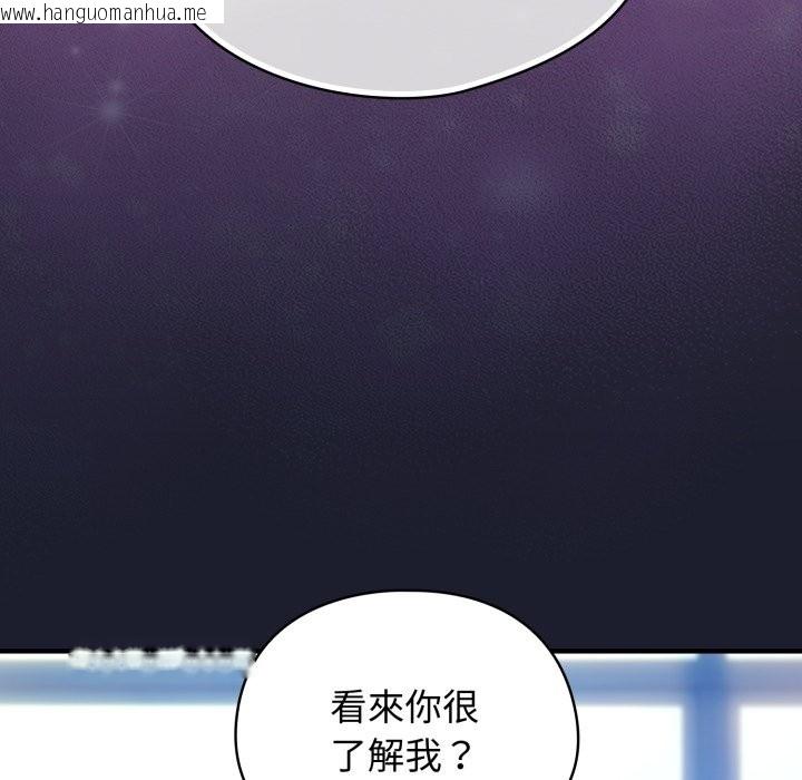 韩国漫画硬也要拍完韩漫_硬也要拍完-第30话在线免费阅读-韩国漫画-第72张图片