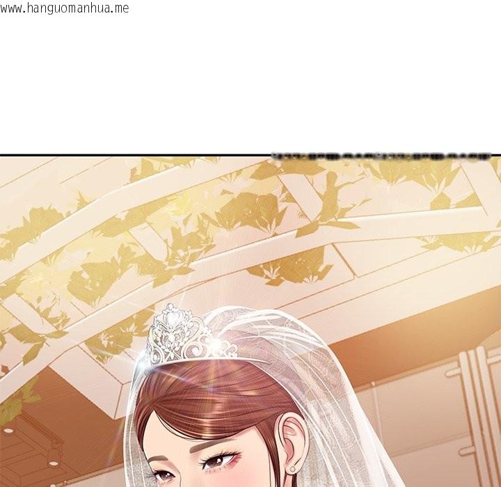 韩国漫画财阀家的女婿韩漫_财阀家的女婿-第70话在线免费阅读-韩国漫画-第87张图片