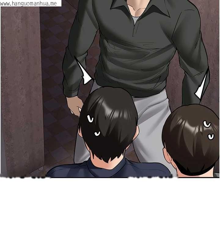 韩国漫画新生老司机韩漫_新生老司机-第24话-再度被开启的开关在线免费阅读-韩国漫画-第65张图片